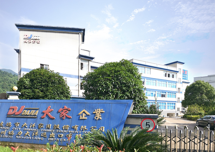 Jiande City Dayang Family Cheltuiement Facility Co., Ltd